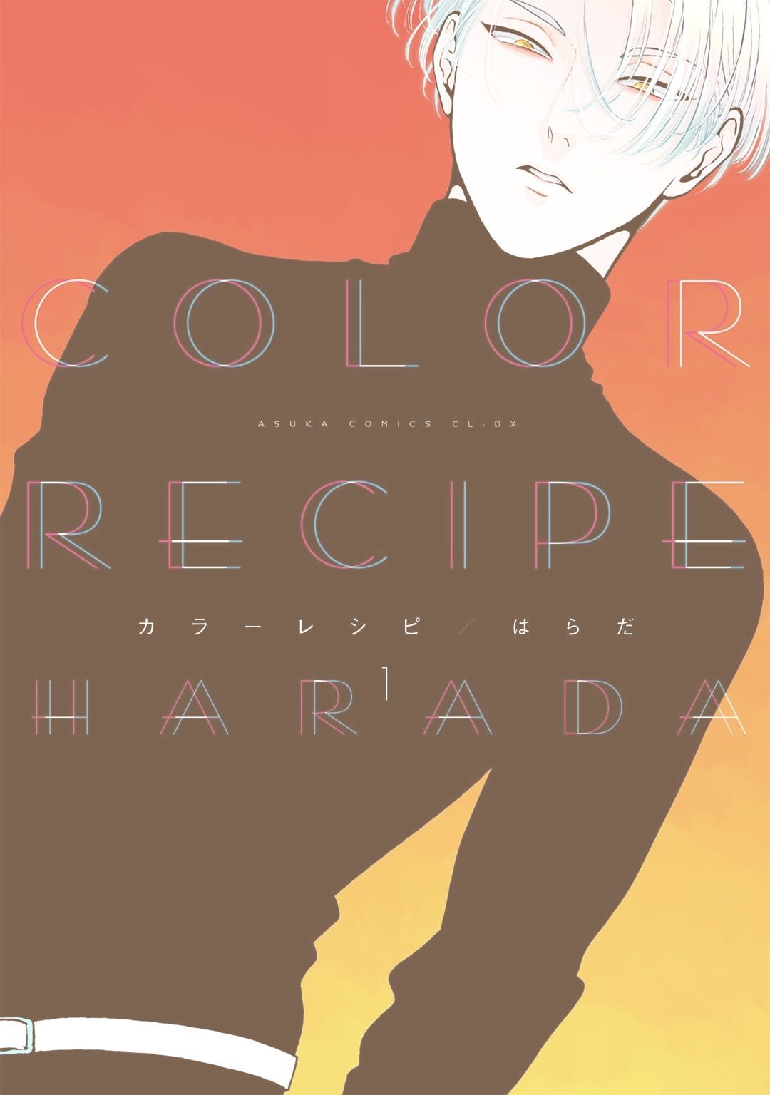 Weekly Manga